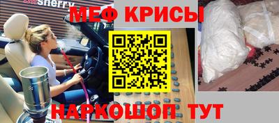 мдпв Обнинск