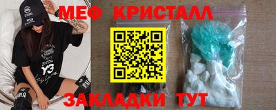 ALPHA PVP Нягань