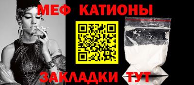 мдпв Обнинск