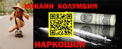 ALPHA PVP Нягань