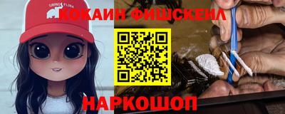 ALPHA PVP Нягань