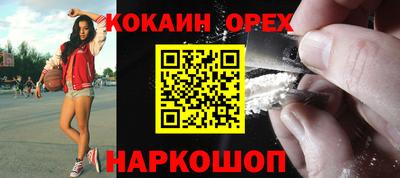 метадон Обь