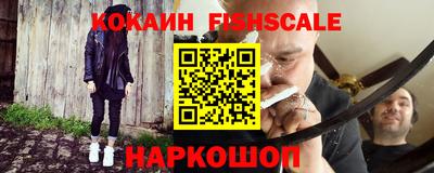 метадон Обь