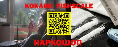 метадон Обь