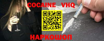 ALPHA PVP Нягань