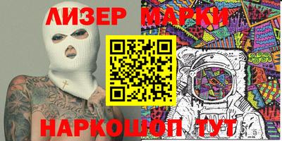 метадон Обь