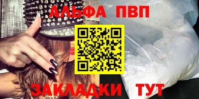 мдпв Обнинск