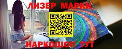 мдпв Обнинск
