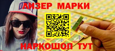 ALPHA PVP Нягань