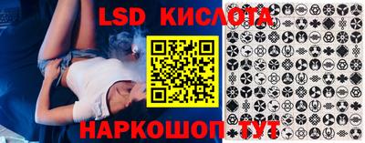 ALPHA PVP Нягань