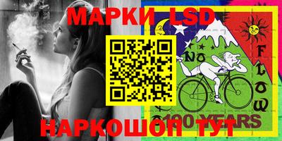 мдпв Обнинск