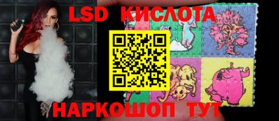 ALPHA PVP Нягань
