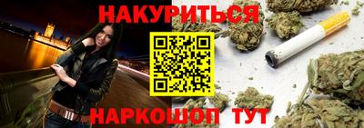 мдпв Обнинск