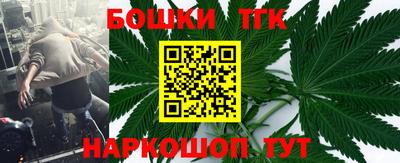 метадон Обь