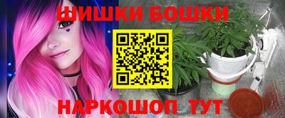 метадон Обь