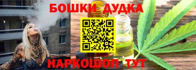 мдпв Обнинск