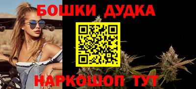 метадон Обь