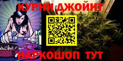 метадон Обь