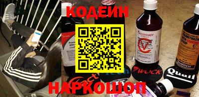 ALPHA PVP Нягань