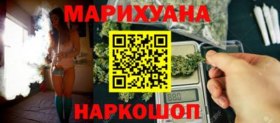 ALPHA PVP Нягань