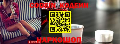 мдпв Обнинск