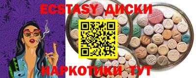 ALPHA PVP Нягань