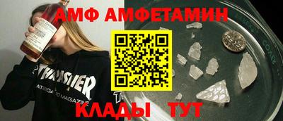 ALPHA PVP Нягань
