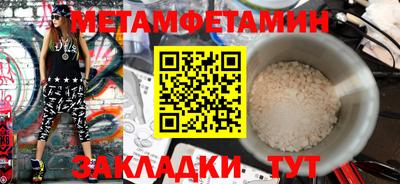 мдпв Обнинск