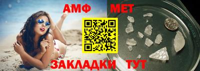 мдпв Обнинск