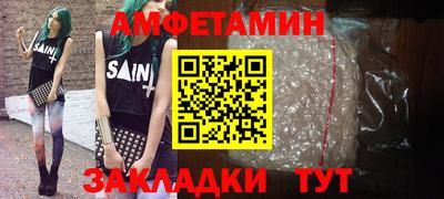 ALPHA PVP Нягань