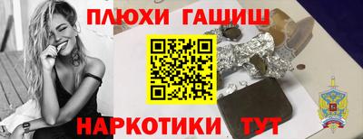 ALPHA PVP Нягань