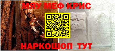 мдпв Обнинск